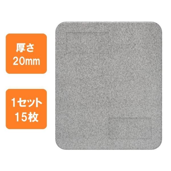 EPXy[T[S 20×1000×1200(15g)1210T20 s|gbNpi