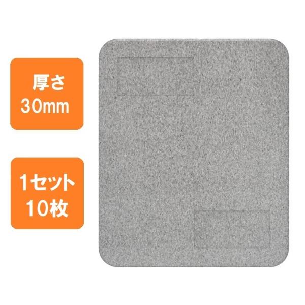 EPXy[T[S 30×1000×1200(10g)1210T30 s|gbNpi