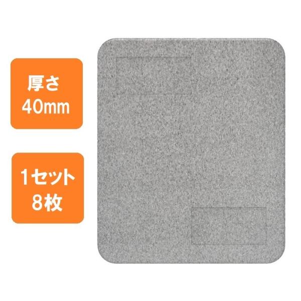 EPXy[T[S 40×1000×1200(8g)1210T40 s|gbNpi