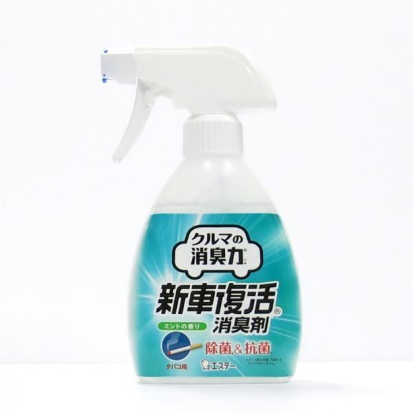トラック用品 クルマの消臭力 新車復活消臭剤 ミントの香り トラック用品ルート2 ヤフー店 通販 Yahoo ショッピング
