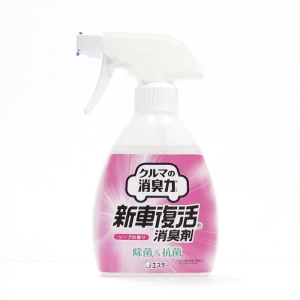 トラック用品 クルマの消臭力 新車復活消臭剤 ソープの香り トラック用品ルート2 ヤフー店 通販 Yahoo ショッピング
