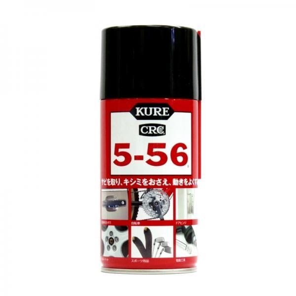 トラック用品 Kure Crc 5 56 トラック用品ルート2 ヤフー店 通販 Yahoo ショッピング
