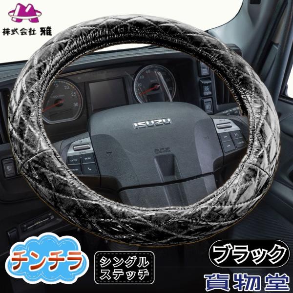 ニ*ク様 veloflyer トラックハンドル route2yss_hc-bqw-mbkre