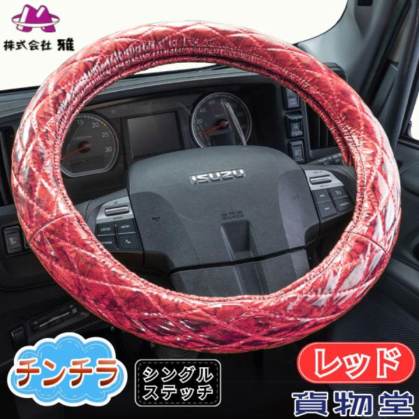 route2yss_chinchirakiruto-hc-re