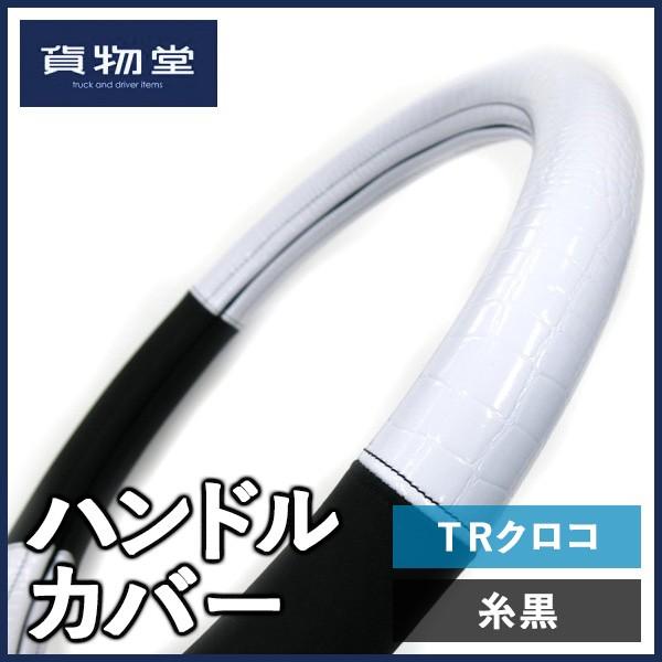 ݕ TRNRnhJo[ zCg/ gbNpi TURN ^[
