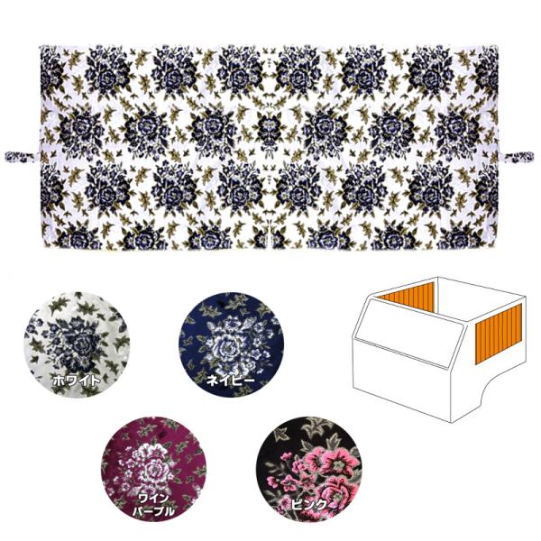 TChJ[e ؎R }hi lp^TChJ[e m[}(Ж)dl t gbNpi MIYABI  JX^ hXAbv