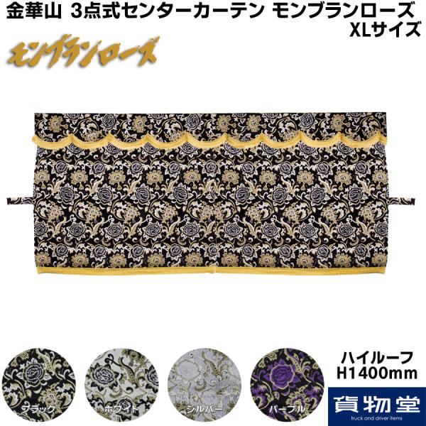 3_Z^[J[e nC[tpH1400 ؎R u[Y XL gbNpi MIYABI  JX^ hXAbv ubN zCg Vo[ p[v