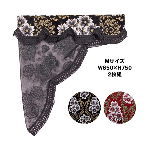 route2yss_sakura-rl3sc-m