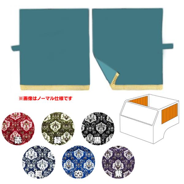 TChJ[e ؎R Viq lp^TChJ[e R100^e75cm gbNpi TURN ^[ JX^ hXAbv