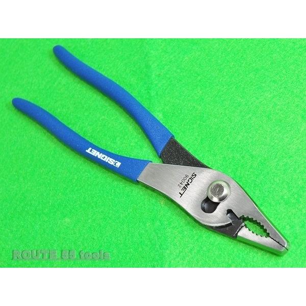 SIGNET シグネット スリップジョイントプライヤー : R55WORKS - 通販