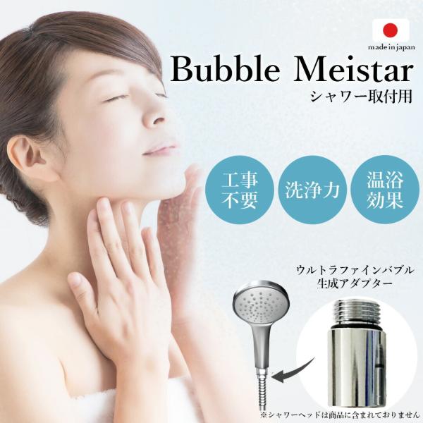 Egt@Cou ou}CX^[iA_v^[̂݁j V[p xmvy kCEEz{ ou Hsv