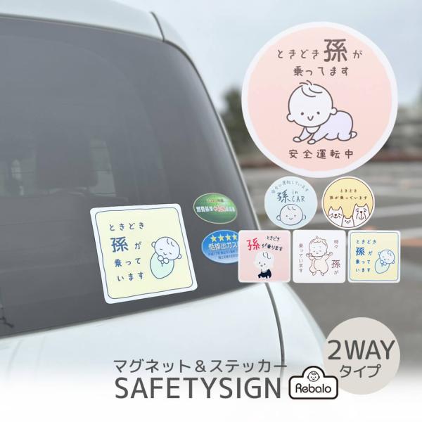 route8_sign11- route8_sign11-
