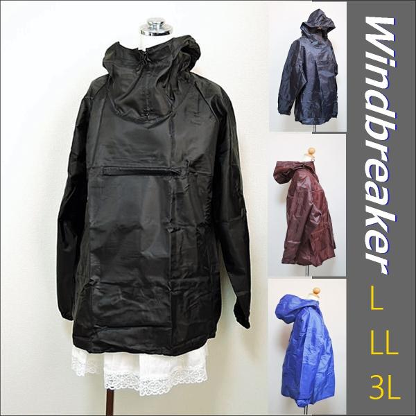 水と汚れをはじく撥水加工で色んな時に大活躍♪小さくたためてバッグに入れて急な雨や寒いトキなど便利です。ショート丈ですので動きやすい。*商品説明*サイズ／身長／胸囲L／170〜180cm／90〜98cmLL／175〜185cm／96〜104c...