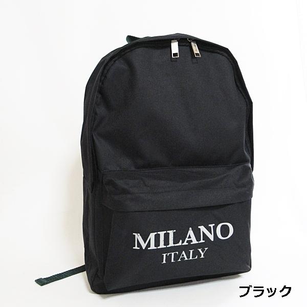 リュックサック 軽量 デイパック アウトドア 塾 学校 スポーツ