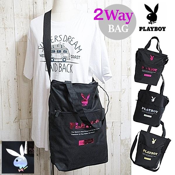 PLAYBOY（プレイボーイ） トート＆ショルダーバッグ メッセンジャー