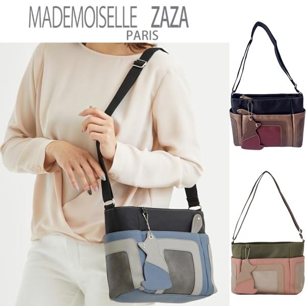 ショルダーバッグ ナイロン 斜め掛け 撥水 多収納 ショルダー 軽量