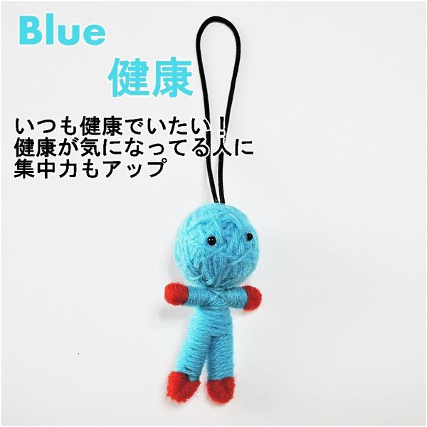 願いを叶えてくれる ブードゥー人形 ハッピードール 販売 ストラップ 願掛け人形