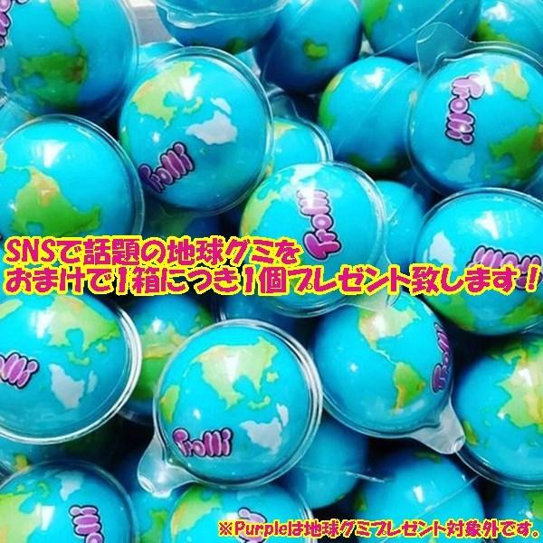 防弾少年団(BTS) - グミ TinyTANグミ｜発売日：2022年3月7日｜バンダイ キャンディ公式サイト