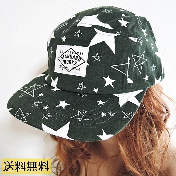 キャップ 帽子 星柄 ベースボールキャップ メンズ レディース スナップ
