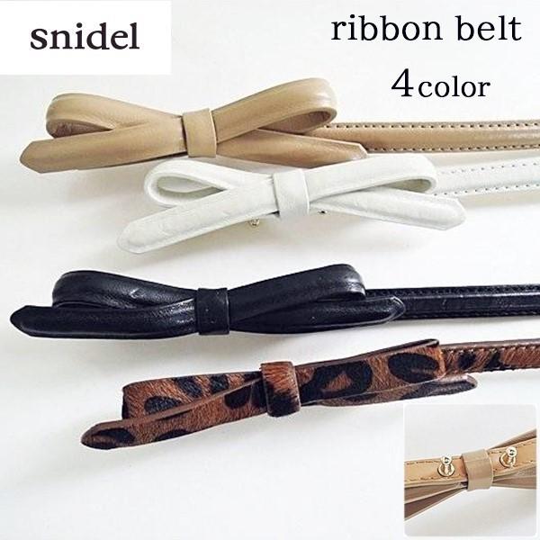 ベルト レディース レディースベルト 細い リボン 合皮 穴調整タイプ カジュアルベルト Lbe015 Rovel 通販 Yahoo ショッピング