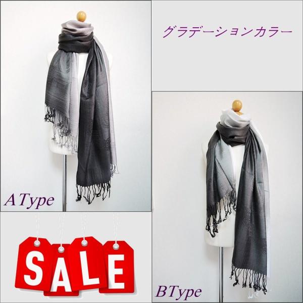 ★極美品★m0851 最高級パシュミナマフラー ブラック ビジカジ ビジネス ☆極美品☆m0851 最高級パシュミナマフラー ブラック ビジカジ