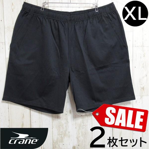 Crane crane SPORTS クレーンスポーツ メンズ ショートパンツ XL 2枚