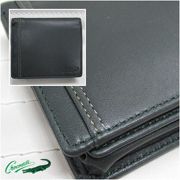 クロコダイル ウォレット CROCODILE 二つ折りボックス型小銭入れ付き