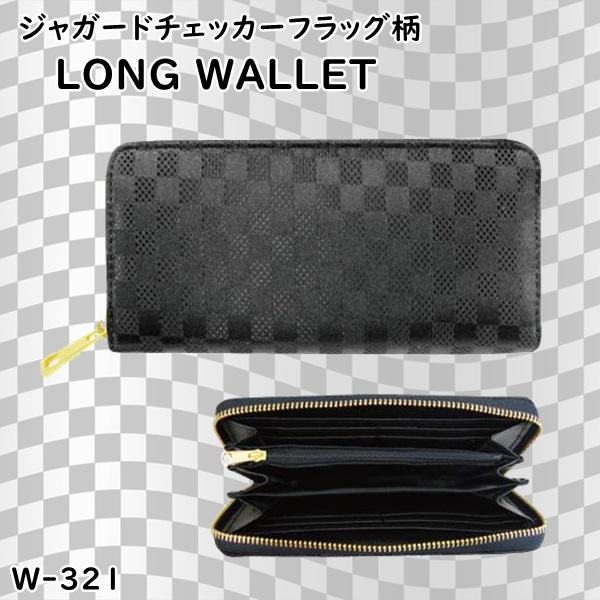 長財布 ジャガードチェッカーフラッグ柄 メンズ財布 財布