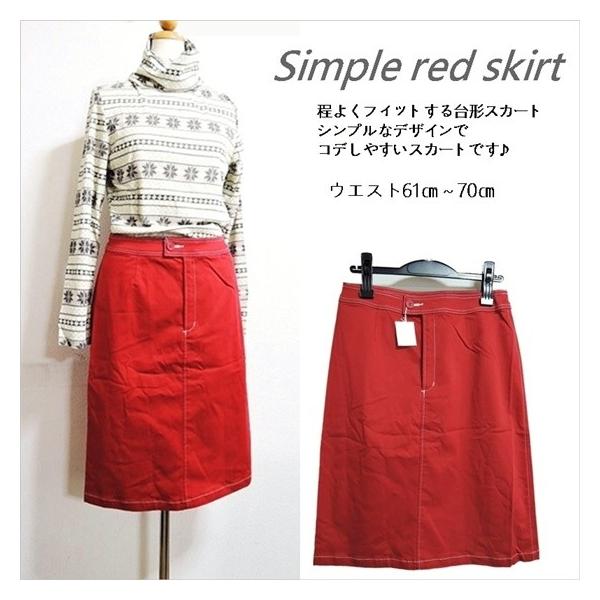 rovel_rs045