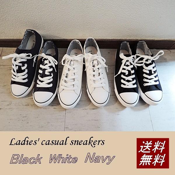 スニーカー レディーススニーカー キャンバススニーカー ローカット ネイビー ブラック ホワイト 送料無料 Sho029 Rovel 通販 Yahoo ショッピング