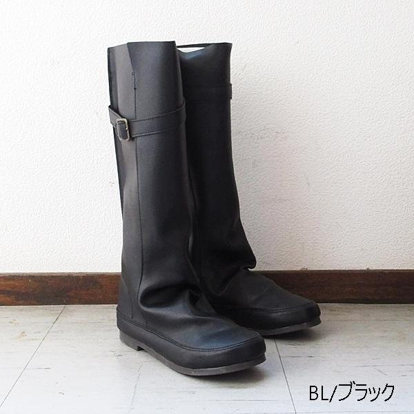 ブーツ ロングブーツ レディースブーツ ロング丈 ローヒール