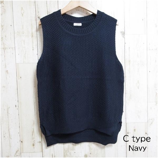 ニットベスト レディース メンズ コーデ 代 30代 40代 50代 60代 ベスト 秋 春 夏 冬 丸首 仕事 ビジネス 学生 ニット カジュアル 薄手 送料無料 Top075 Rovel 通販 Yahoo ショッピング