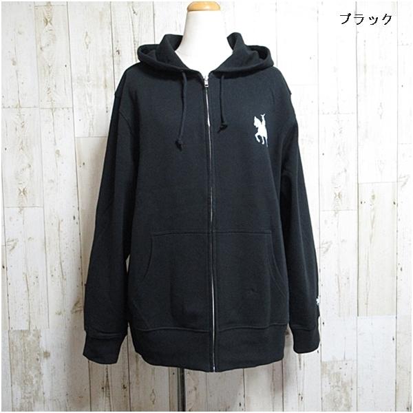 パーカー フード付き フルジップ スウェット ユニセックス 仙台藩伊達
