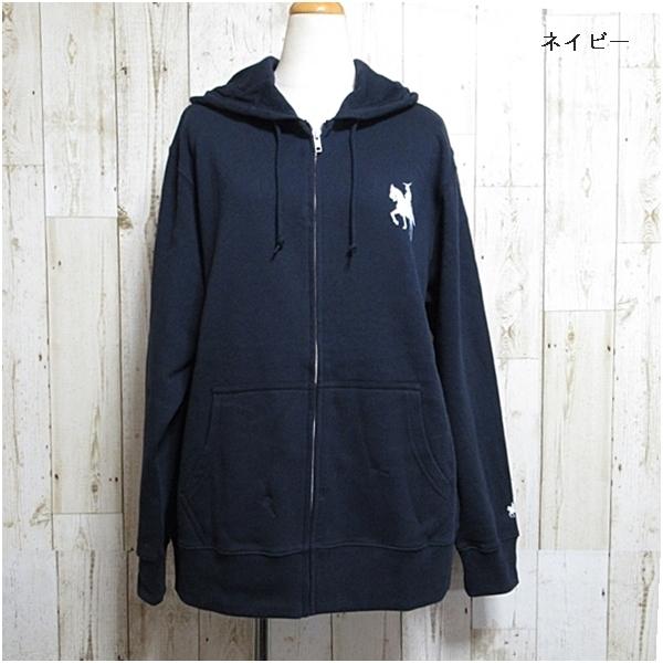 パーカー フード付き フルジップ スウェット ユニセックス 仙台藩伊達