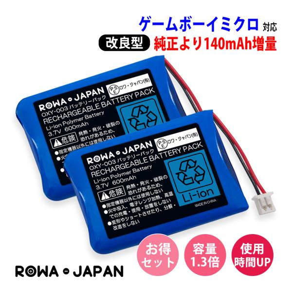 ロワジャパンの通販・価格比較 - 価格.com ロワジャパンの通販・価格比較 - 価格.com