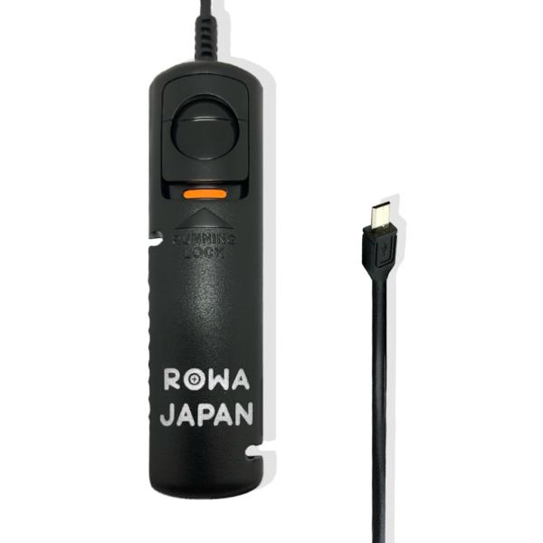 ソニー対応 RM-VPR1 ミニ シャッター リモコン レリーズ 超軽量 AFロック機能付 ライターサイズ ロワジャパン