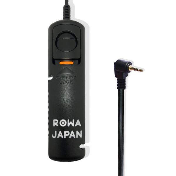 セール　カメラ部品セット Canon リモコン SEKONIC SUNPAK Amazon | Canon EOS Kiss X7 用リモートスイッチ | カメラ用