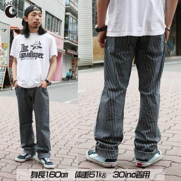 ワークパンツ ヒッコリー デニムパンツ ストレッチ 大きいサイズ メンズ ストライプ ストレート ボトムス Asnadispec アスナディスペック Buyee 日本代购平台 产品购物网站大全 Buyee一站式代购 Bot Online