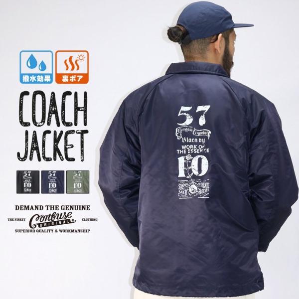 COACH 軽量　ウィンドブレイカー Amazon.co.jp: WIND BREAKER 防風鈴 コーチジャケット ユニ