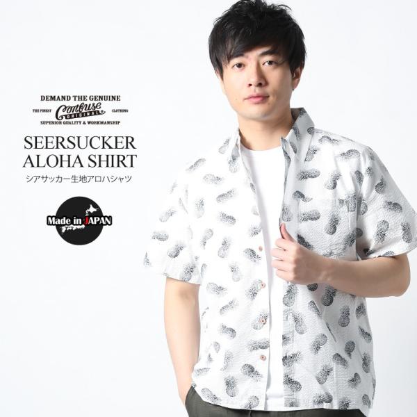 rowdydog_cfss4907
