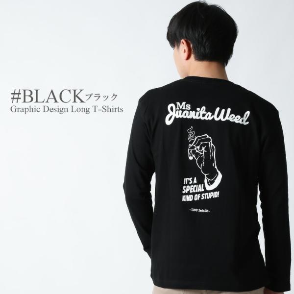 Tシャツ ロンt ロンティー メンズ Tシャツ 長袖 黒 白 ダンス 大きいサイズ Xl Xxl プリント ロゴ グラフィック 男女兼用 3045 Buyee Buyee 일본 통신 판매 상품 옥션의 대리 입찰 대리 구매 서비스