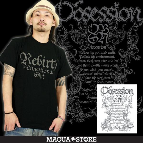 Tシャツ メンズ 半袖 ティーシャツ オブセッション 大きいサイズ ワーク ルード系 人気 アメカジ ストリート系 ファッション 3045 18 Tシャツ Buyee Buyee 提供一站式最全面最專業現地yahoo Japan拍賣代bid代拍代購服務 Bot Online