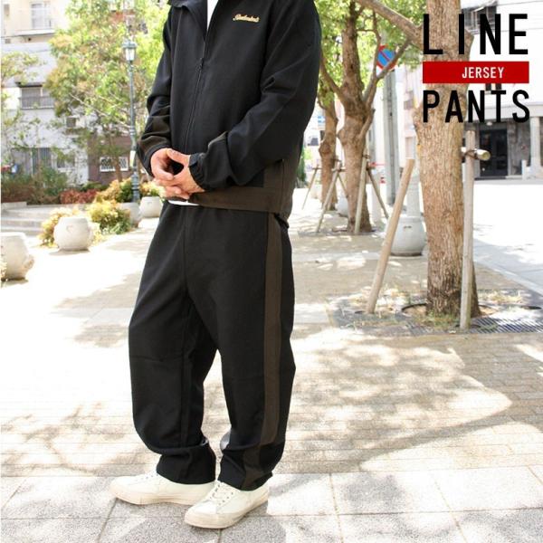 ボトムス メンズ パンツ ジャージ リアルコンテンツ Realcontents ストリート系 ファッション 黒 M L Xl Xxl 大きいサイズ 16秋冬 新作 Buyee Buyee Japanese Proxy Service Buy From Japan Bot Online