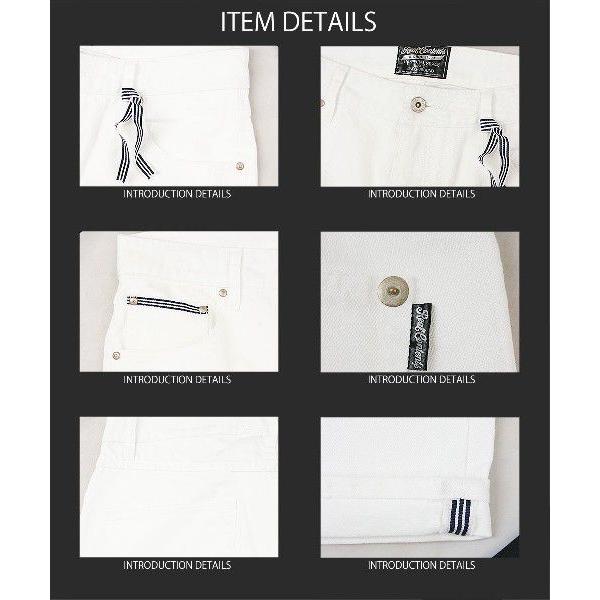 ホワイトデニム デニムパンツ メンズ 白パンツ リアルコンテンツ Realcontents アメカジ ストリート系 ファッション Buyee Buyee Japanese Proxy Service Buy From Japan Bot Online