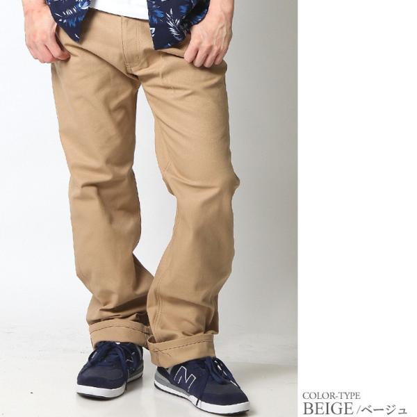 チノパン メンズ ボトムス デニム ラインテープ カラーパンツ ホワイト アメカジ ストリート系 ファッション ベージュ ホワイト ブラック インディゴ Buyee Buyee Japanese Proxy Service Buy From Japan Bot Online