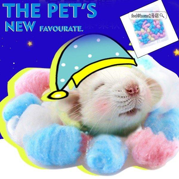 ハムスターハムスターケージ内装床材コットンボール綿ふわふわ布団冬暖かく Rox 1er2zv5n Rox Store 通販 Yahoo ショッピング