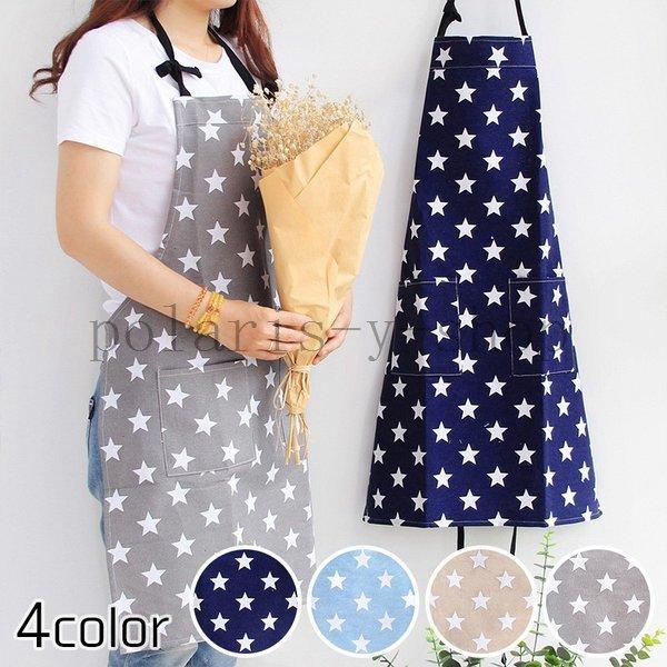 星柄エプロンstarおしゃれ男女兼用男性メンズ女性レディース保育士ワンピースかわいい母の日 Rox560a027 Rox Store 通販 Yahoo ショッピング