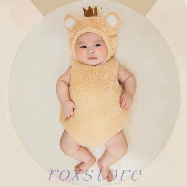 ベビー コスチューム うさぎの価格と最安値 おすすめ通販を激安で