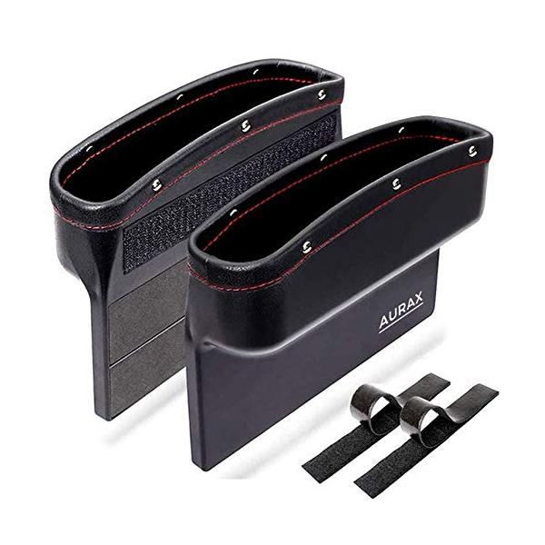 サイド収納ボックス