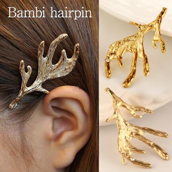 バンビ ヘアピン ペア 鹿 シカ 2本 ゴールド ペア セット スチームパンク ガーリー ゴールド アクセ レディース 大人 プレゼント コスプレ ギフト オシャレ Hear 003 ロキシー工房 通販 Yahoo ショッピング
